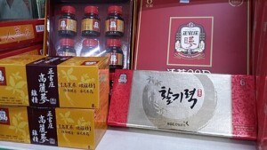 GINSENG ROUGE bio racine moulue (g)*